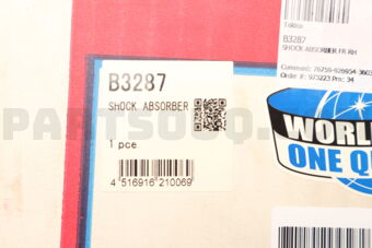 B3287 SHOCK ABSORBER FR RH