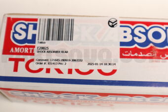 E20025 SHOCK ABSORBER REAR