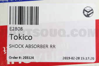 E2808 SHOCK ABSORBER RR