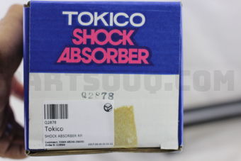 Q2878 SHOCK ABSORBER  RR