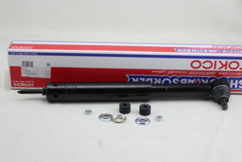 SD2007 STEERING DAMPER