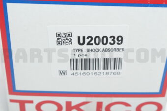 U20039 SHOCK ABSORBER REAR