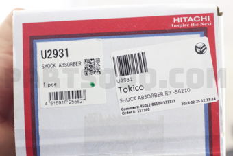 U2931 SHOCK ABSORBER RR -56210