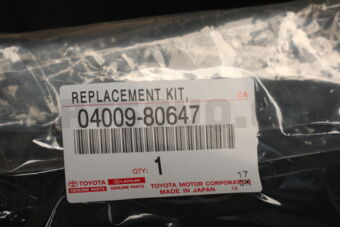 0400980647 Toyota REPLACEMENT KIT