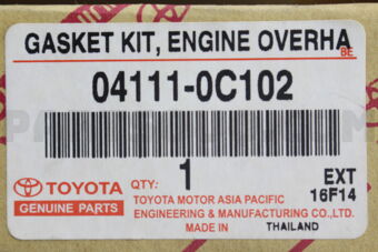 041110C102 GASKET KIT, ENGINE OVERHAUL