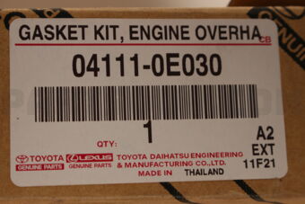 041110E030 GASKET KIT  ENGINE O