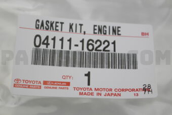 0411116221 GASKET KIT, ENGINE OVERHAUL
