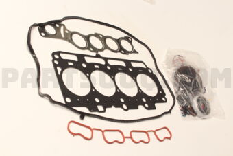 0411124111 GASKET KIT, ENGINE