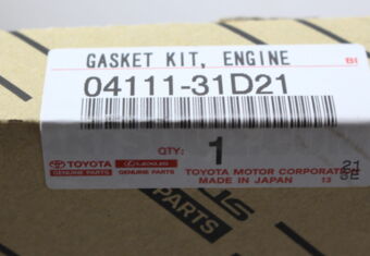 0411131D21 GASKET KIT  ENGINE