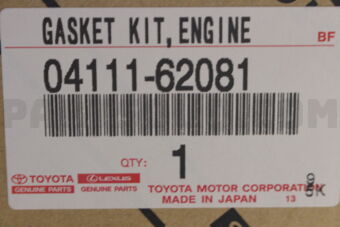 0411162081 GASKET KIT, ENGINE OVERHAUL