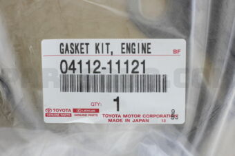 0411211121 GASKET KIT, ENGINE VALVE GRIND