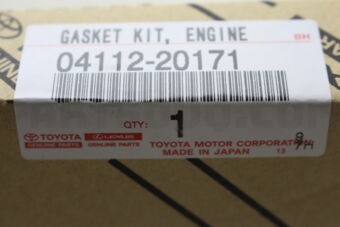 0411220171 GASKET KIT, ENGINE VALVE GRIND