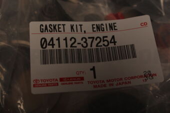 0411237254 GASKET KIT  ENGINE
