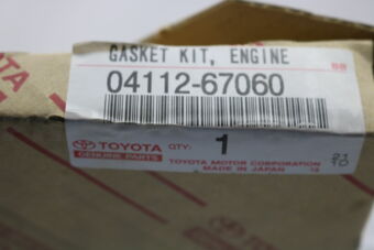 0411267060 GASKET KIT, ENGINE VALVE GRIND