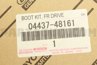 0443748161 BOOT KIT, FR DRIVE