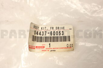 0443760053 BOOT KIT, FR DRIVE