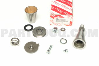 0445360021 ARM KIT, STEERING CENTER