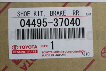 0449537040 SHOE KIT, FRONT BRAKE