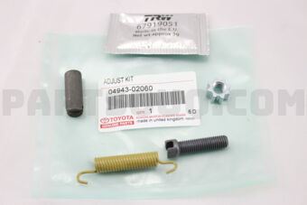 0494302060 ADJUSTER KIT, PARKING BRAKE