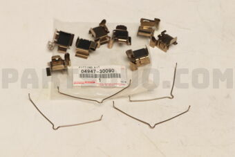 0494730090 FITTING KIT, DISC BRAKE, FRONT