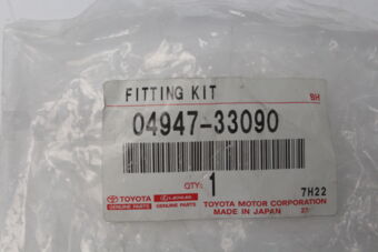 0494733090 FITTING KIT, DISC BRAKE, FRONT