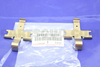 0494814010 FITTING KIT, DISC BRAKE, REAR