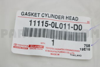 111150L011D0 GASKET, CYLINDER HEAD