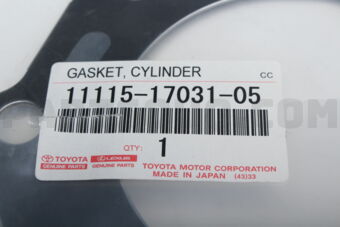 111151703105 GASKET, CYLINDER HEAD