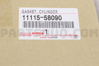 1111558090 GASKET, CYLINDER HEAD