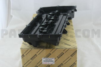 112010C012 COVER SUB-ASSY, CYLINDER HEAD