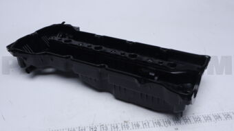 112010E012 Toyota COVER SUB-ASSY, CYLI