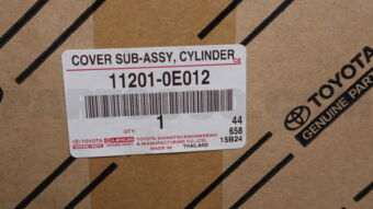 112010E012 Toyota COVER SUB-ASSY, CYLI