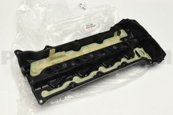 1120111082 COVER SUB-ASSY