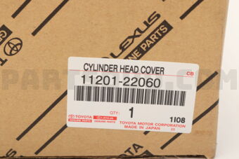 1120122060 COVER SUB-ASSY, CYLINDER HEAD