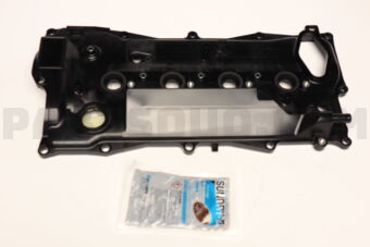 1120125033 COVER SUB-ASSY