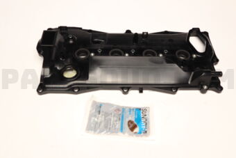 1120125033 COVER SUB-ASSY