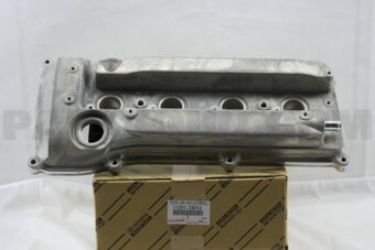 1120128033 COVER SUB-ASSY, CYLINDER HEAD