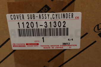 1120131302 COVER SUB-ASSY