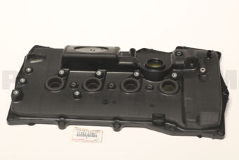 1120137061 COVER SUB-ASSY