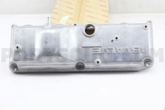 1120158041 COVER SUB-ASSY, CYLINDER HEAD