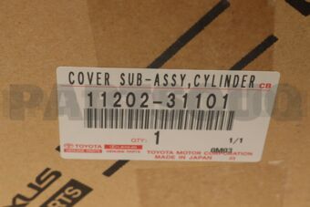 1120231101 COVER SUB-ASSY