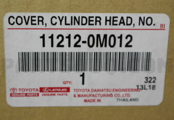 112120M012 COVER, CYLINDER HEAD, NO.2