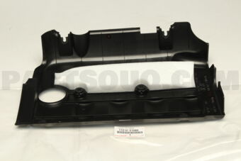 1121221060 COVER, CYLINDER HEAD, NO.2