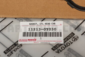 112130Y030 GASKET  CYLINDER HEA