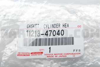 1121347040 GASKET  CYLINDER