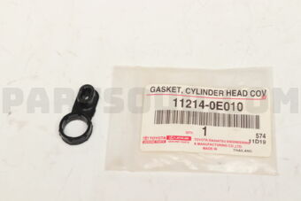 112140E010 GASKET  CYLINDER HEA