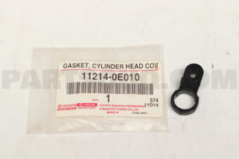 112140E010 GASKET  CYLINDER HEA