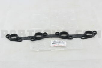 1121475012 GASKET, CYLINDER HEAD COVER, NO.2