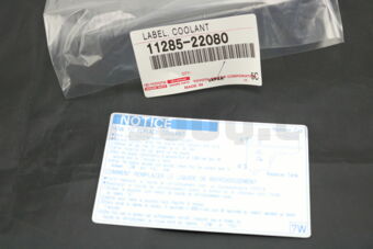 1128522080 LABEL, COOLANT SYSTEM NOTICE