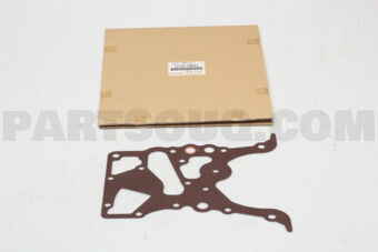 1131254021 GASKET, FRONT END PLATE